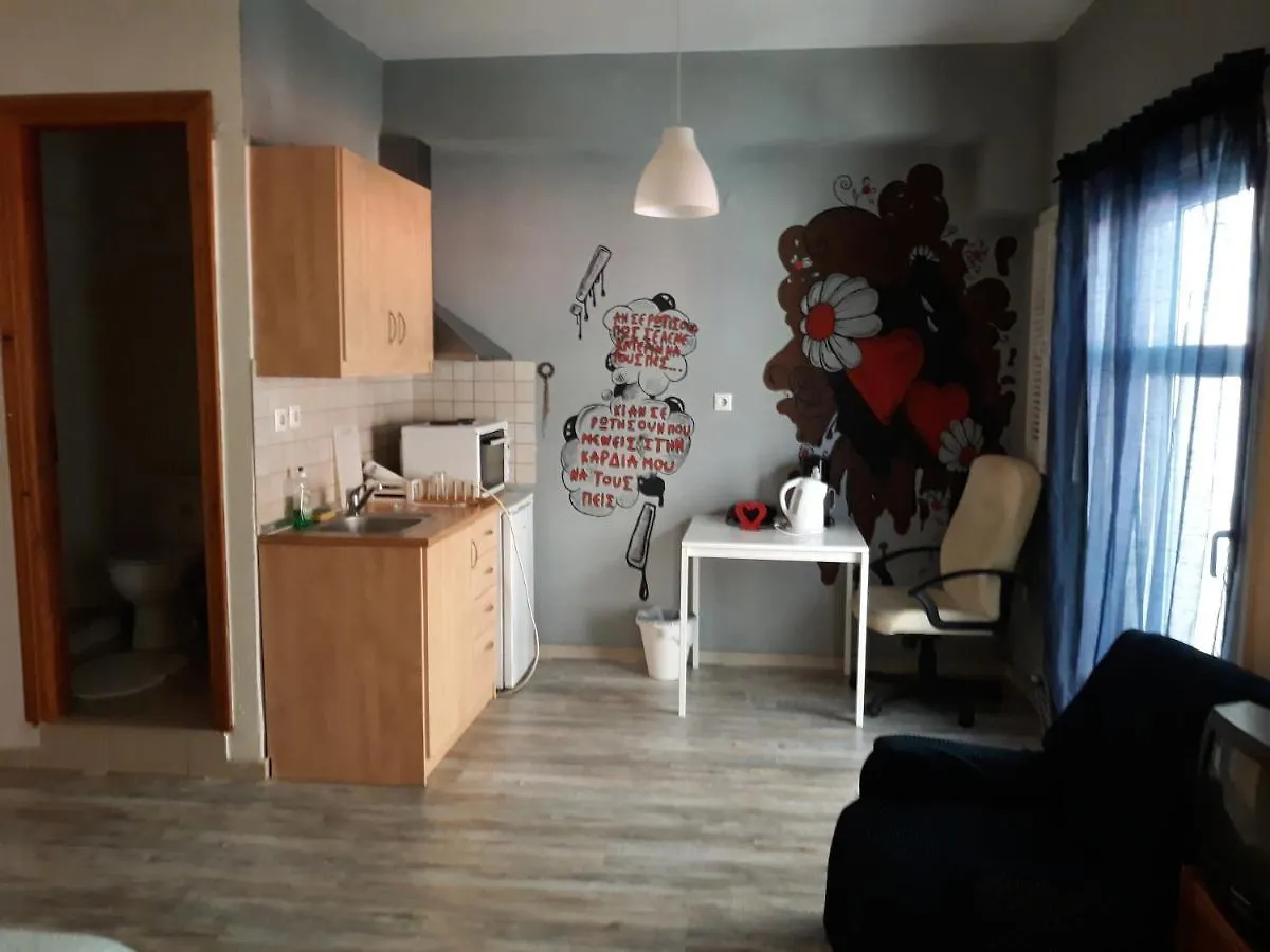 아파트 The Studio With The Bohemian Ambiance 테살로니키